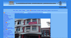 Desktop Screenshot of lakhimpurjudiciary.gov.in